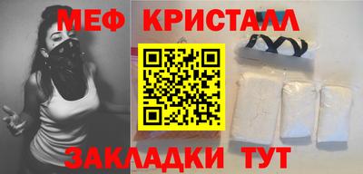 хмурый Коммунар