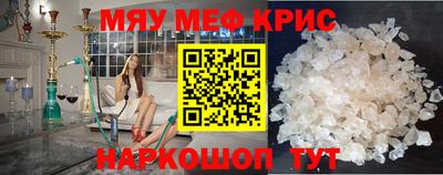 хмурый Коммунар