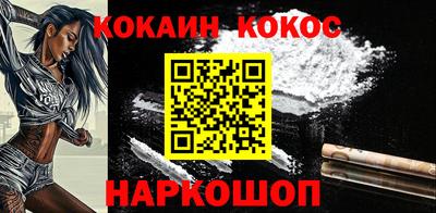 каннабис Конаково