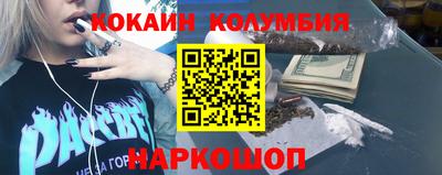 каннабис Конаково