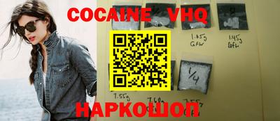 хмурый Коммунар