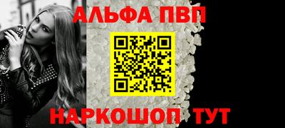 хмурый Коммунар