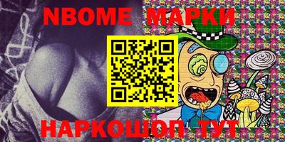 каннабис Конаково