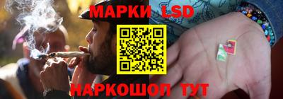 первитин Комсомольск-на-Амуре