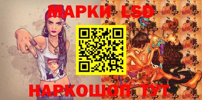каннабис Конаково