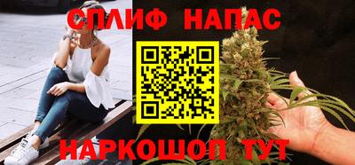хмурый Коммунар