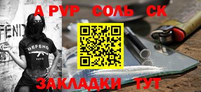 хмурый Коммунар