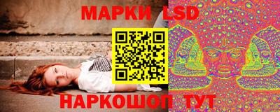 первитин Комсомольск-на-Амуре