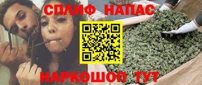 первитин Комсомольск-на-Амуре