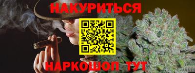 первитин Комсомольск-на-Амуре