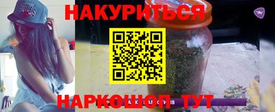 первитин Комсомольск-на-Амуре