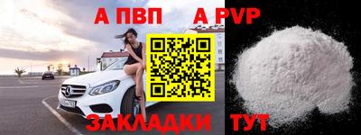 хмурый Коммунар