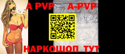 хмурый Коммунар