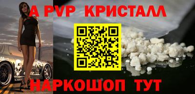 хмурый Коммунар