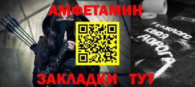 каннабис Конаково