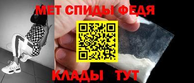 хмурый Коммунар