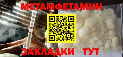 хмурый Коммунар