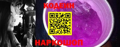 каннабис Конаково