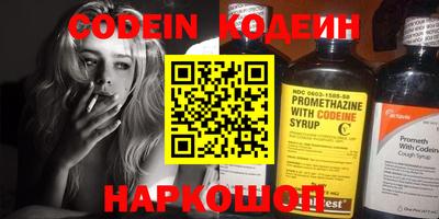 каннабис Конаково