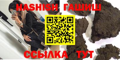каннабис Конаково