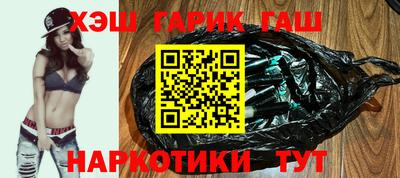 каннабис Конаково