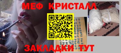 каннабис Конаково