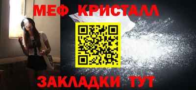 хмурый Коммунар